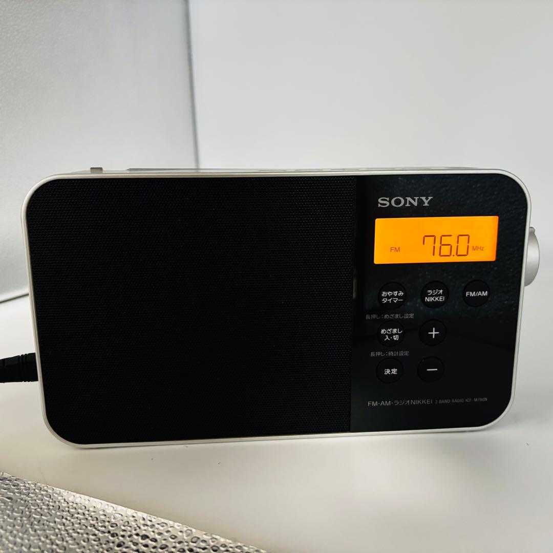 SONY FM/AMラジオ NIKKEI シンセサイザー ICF-M780N