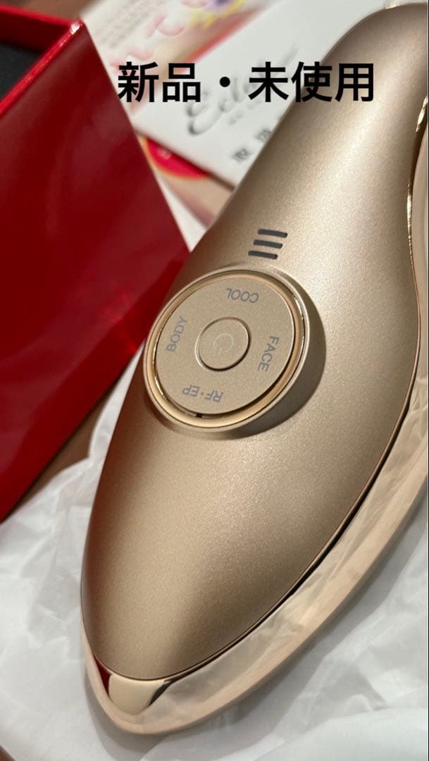 【新品未使用】美顔器　MEラボンエクラ