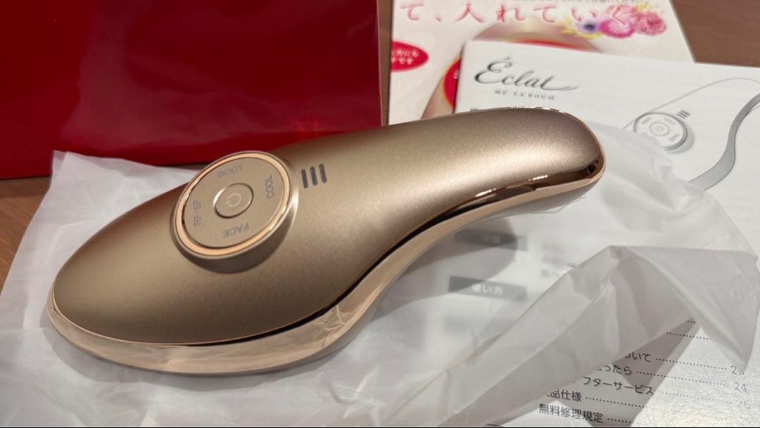 【新品未使用】美顔器　MEラボンエクラ