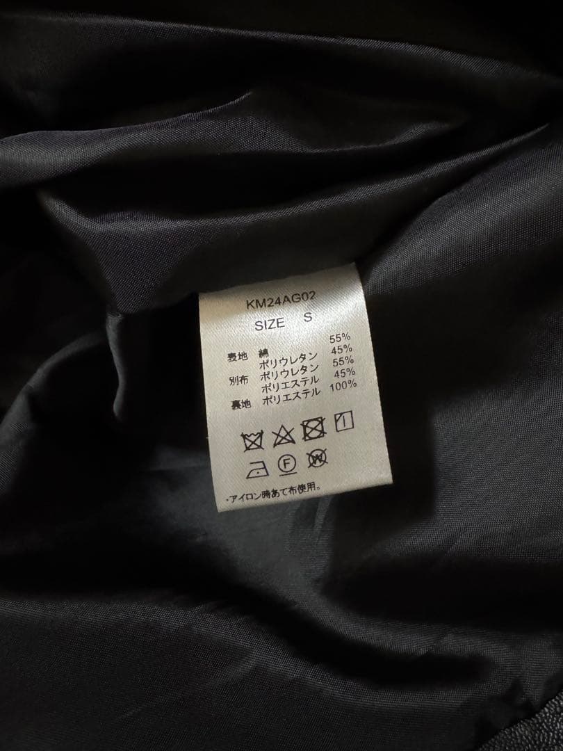 ジャケット・アウター knuth marf leather riders blouson