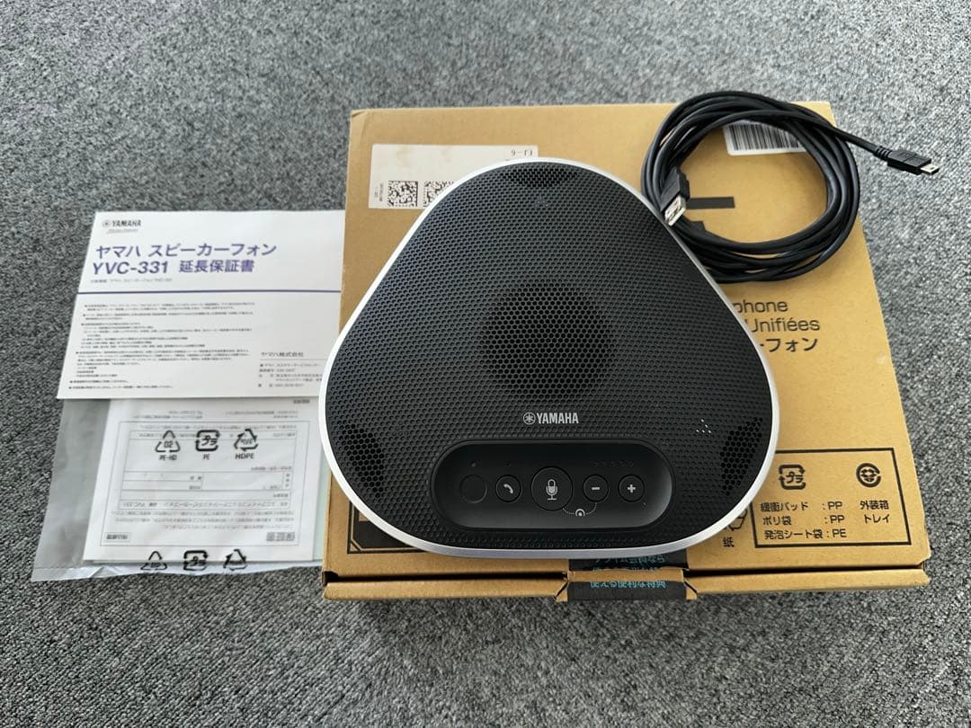 YAMAHA YVC-331 スピーカーフォン