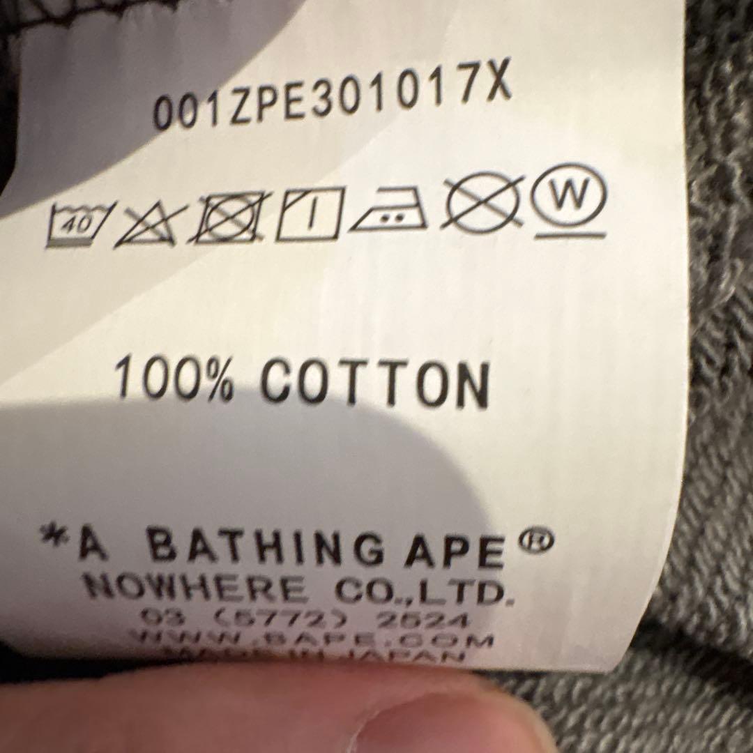 エイプBAPEシャークパーカー　Sサイズ