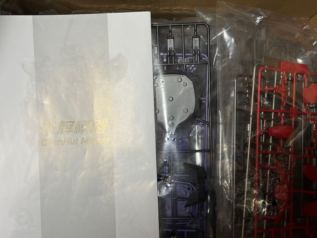 千辉模型 1/100 機甲 天魔DOM 組立モデル　海外プラモデル