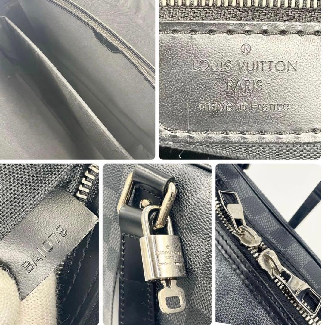 【美品】ルイヴィトン ダミエグラフィット ヨーン 2wayビジネスバッグ 大容量