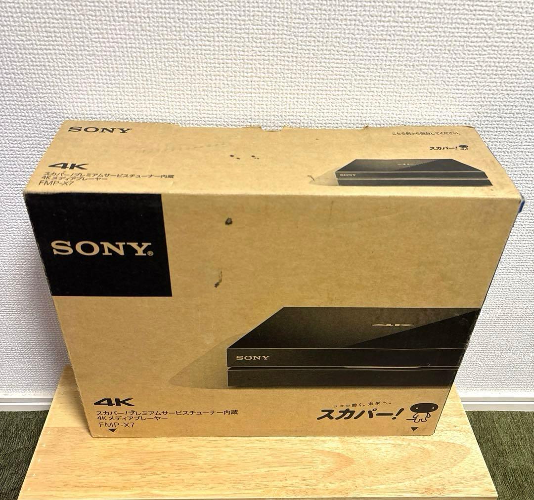 新品✨SONY スカパー！プレミアムサービス4Kメディアプレーヤー FMP-X7