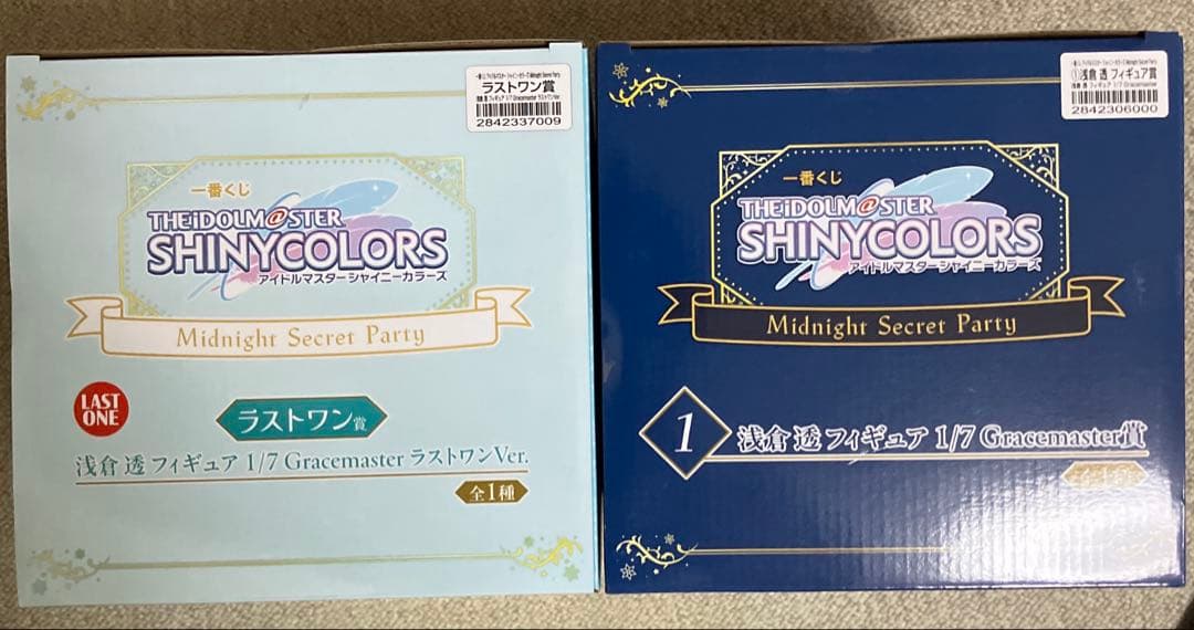 一番くじ　アイドルマスター　シャイニーカラーズ　シャニマス　浅倉透　フィギュア