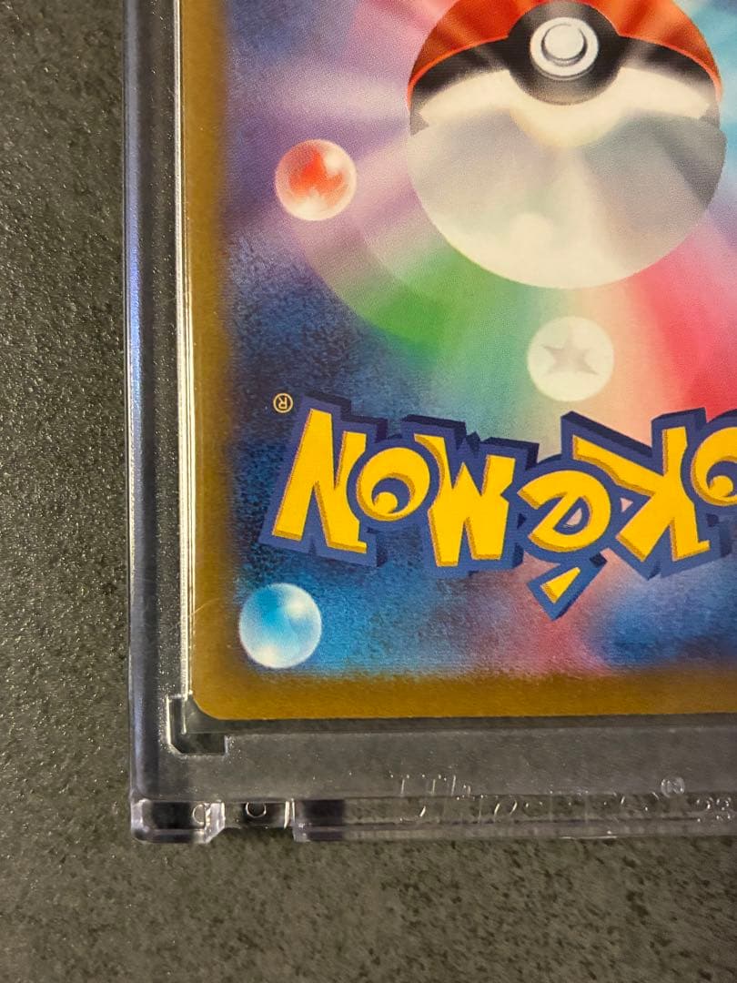 ミライドン　プロモ　　シールド戦　ポケモンカード