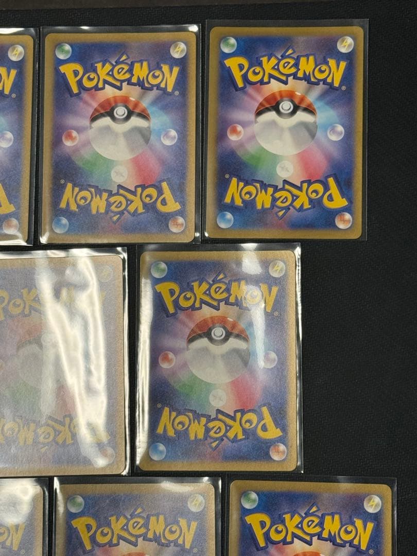 ポケモンカード キュウコン AR 8枚セット まとめ売り