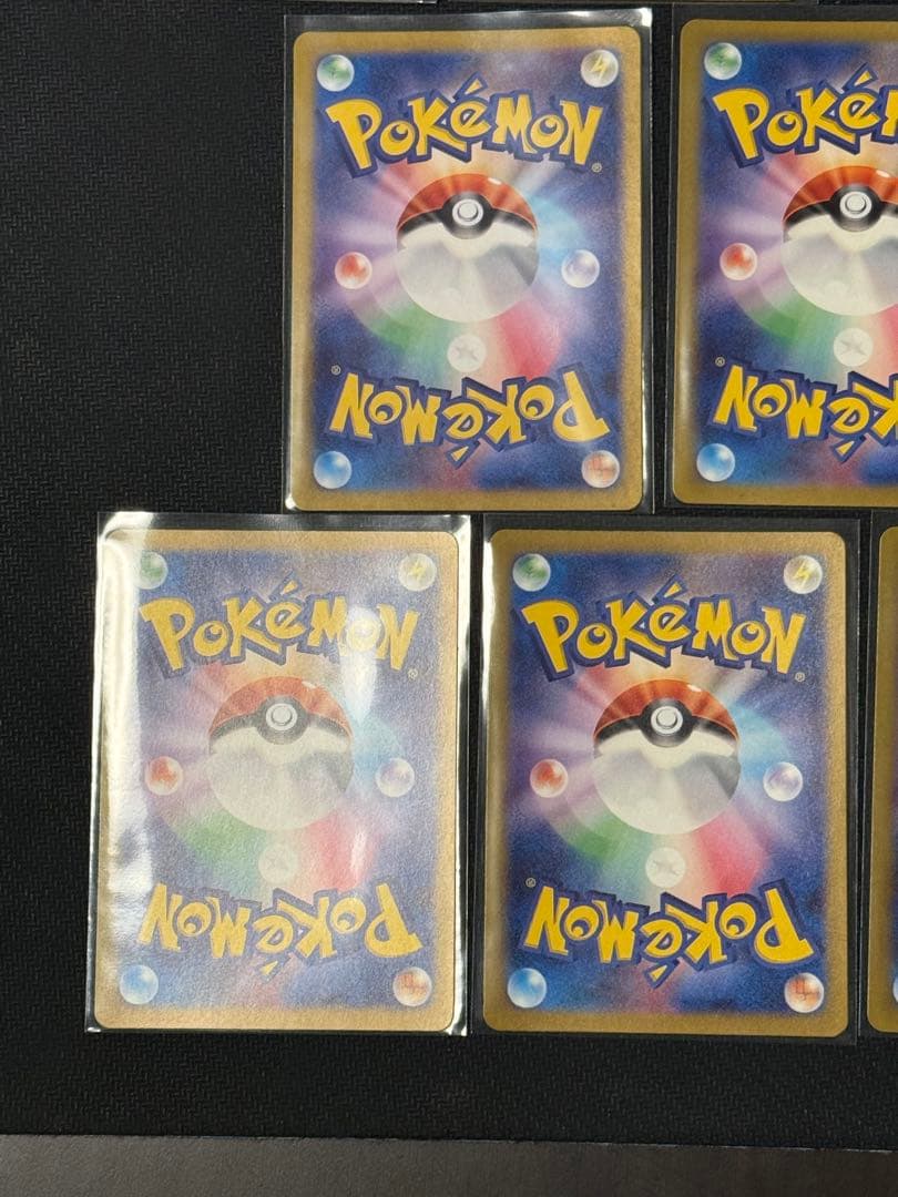 ポケモンカード キュウコン AR 8枚セット まとめ売り