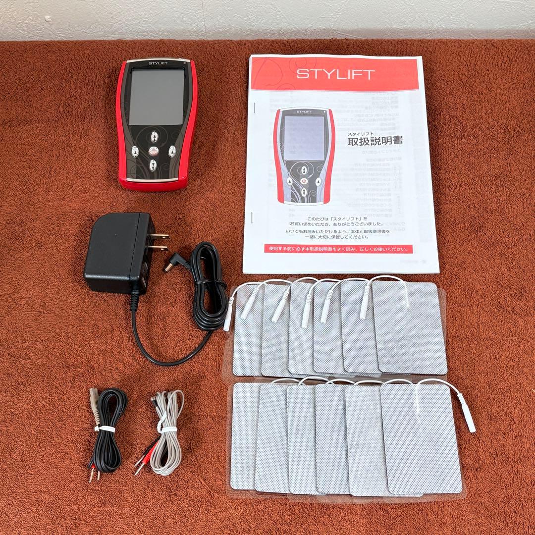 スタイリフト 伊藤超短波 新品パッド付き 中周波5000hz EMS