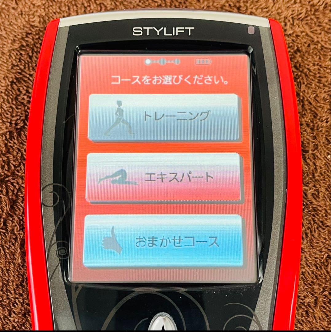 スタイリフト 伊藤超短波 新品パッド付き 中周波5000hz EMS