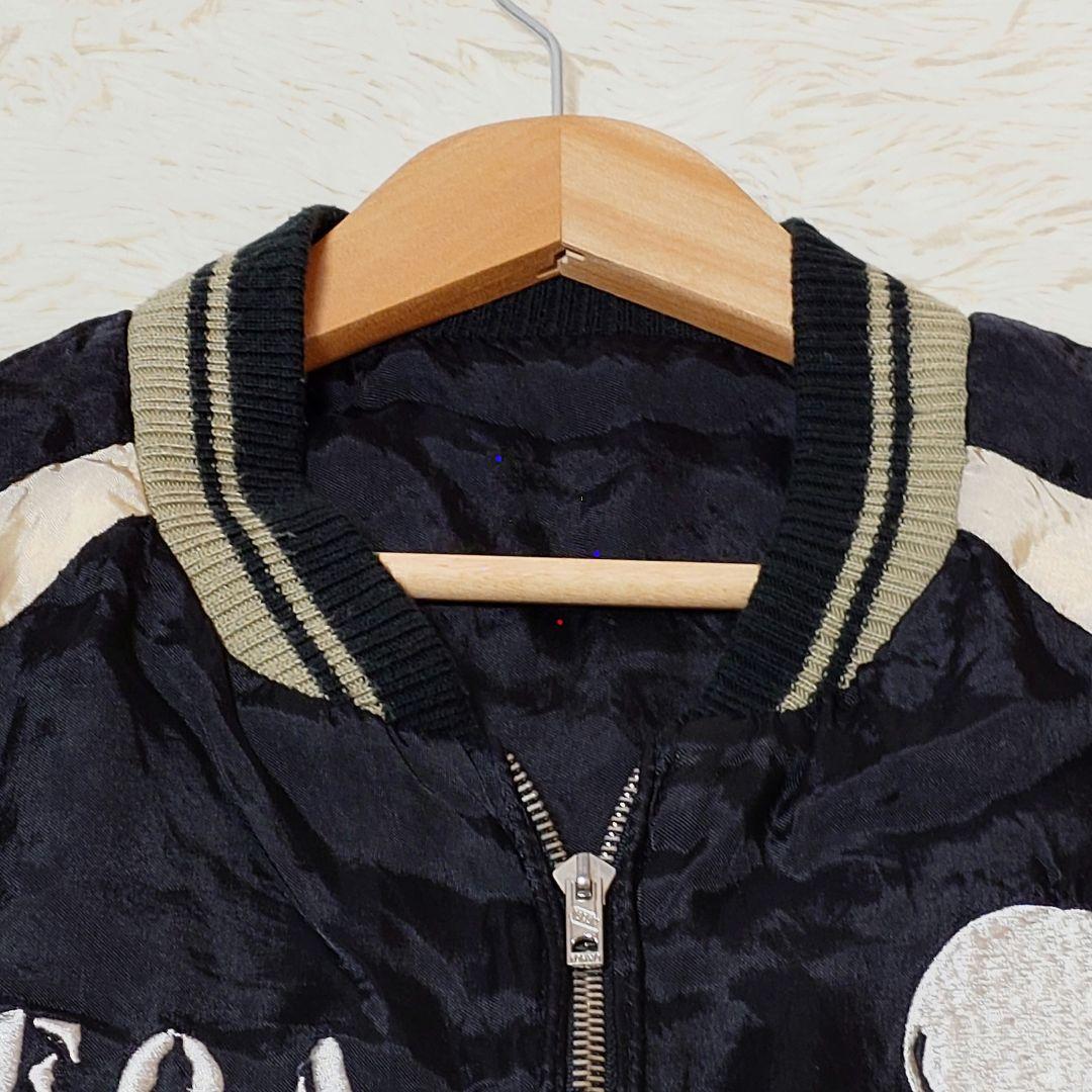 希少 クローズワースト 高橋ヒロシ【XL】TFOA スカジャン スカル 刺繍 黒