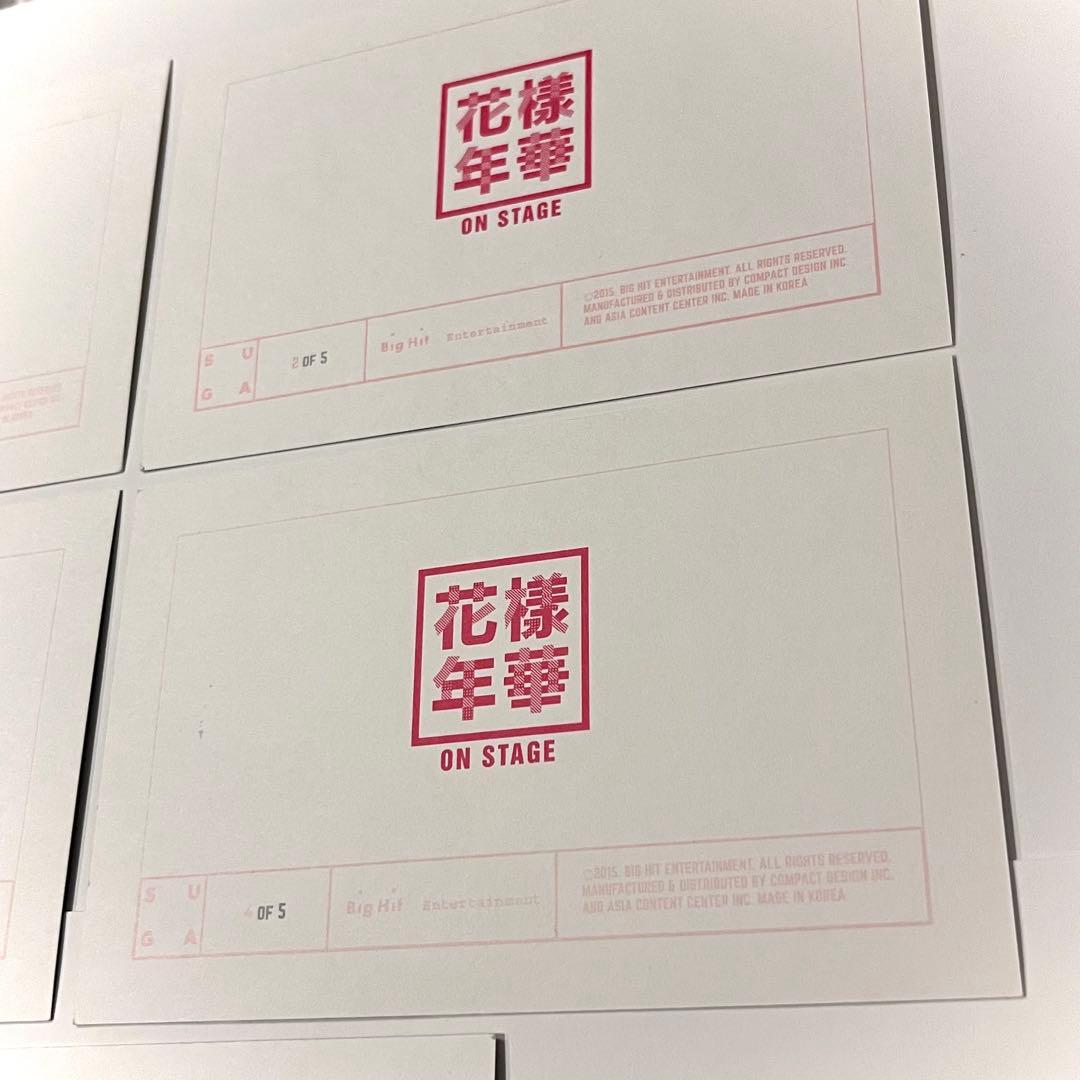 BTS SUGA ユンギ 花様年華 onstage フォトカード コンプ トレカ