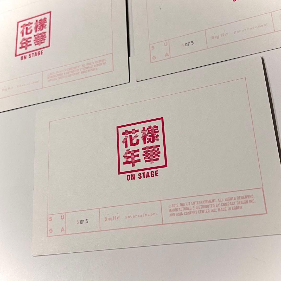 BTS SUGA ユンギ 花様年華 onstage フォトカード コンプ トレカ