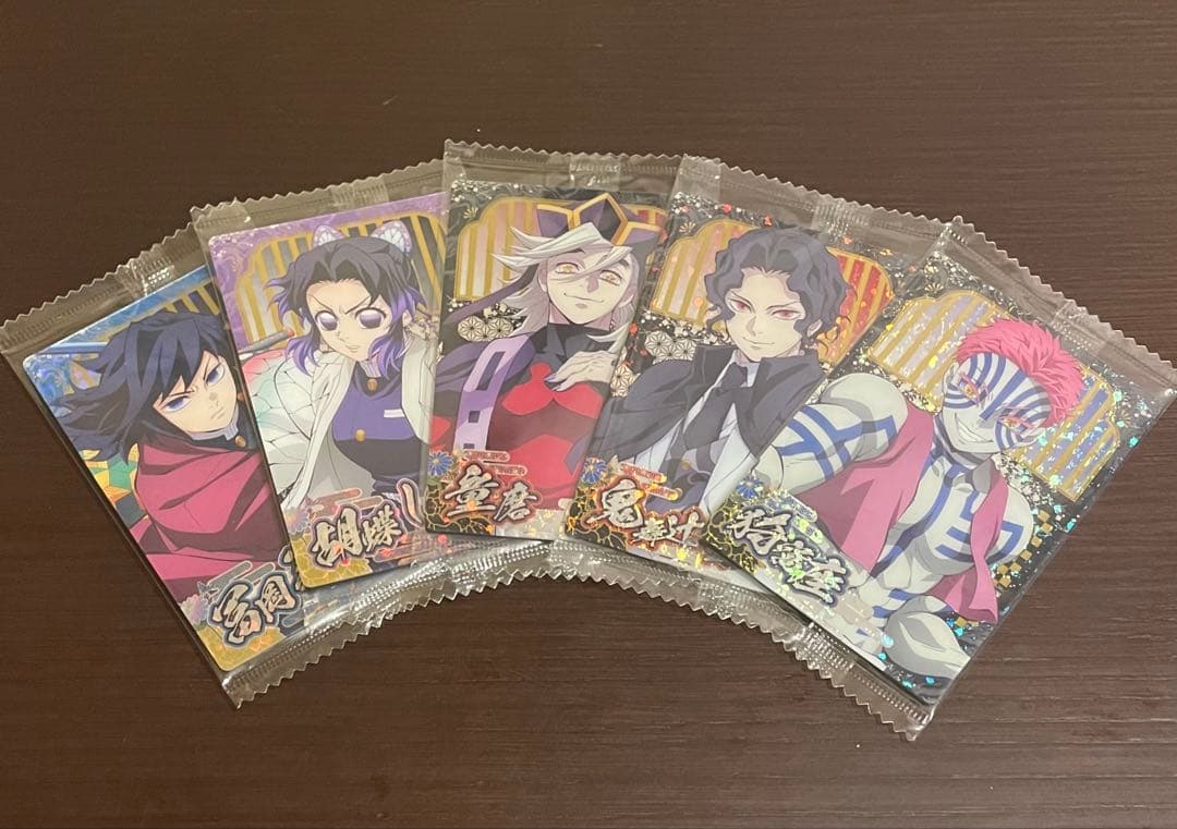 【最安値】鬼滅の刃 ウエハース 10弾 全33種 フルコンプ