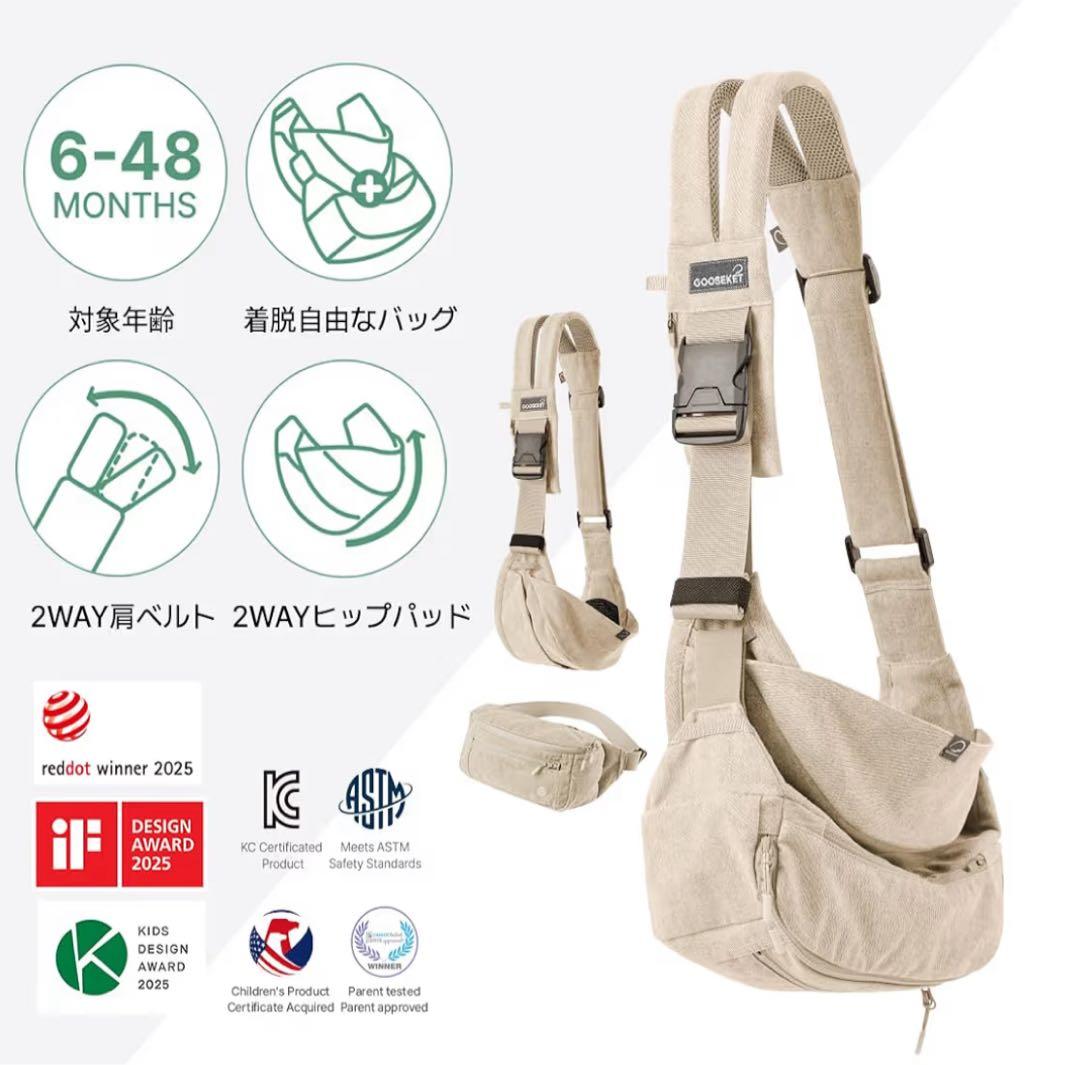 ☆試着のみ☆ KET 365plus ブラック