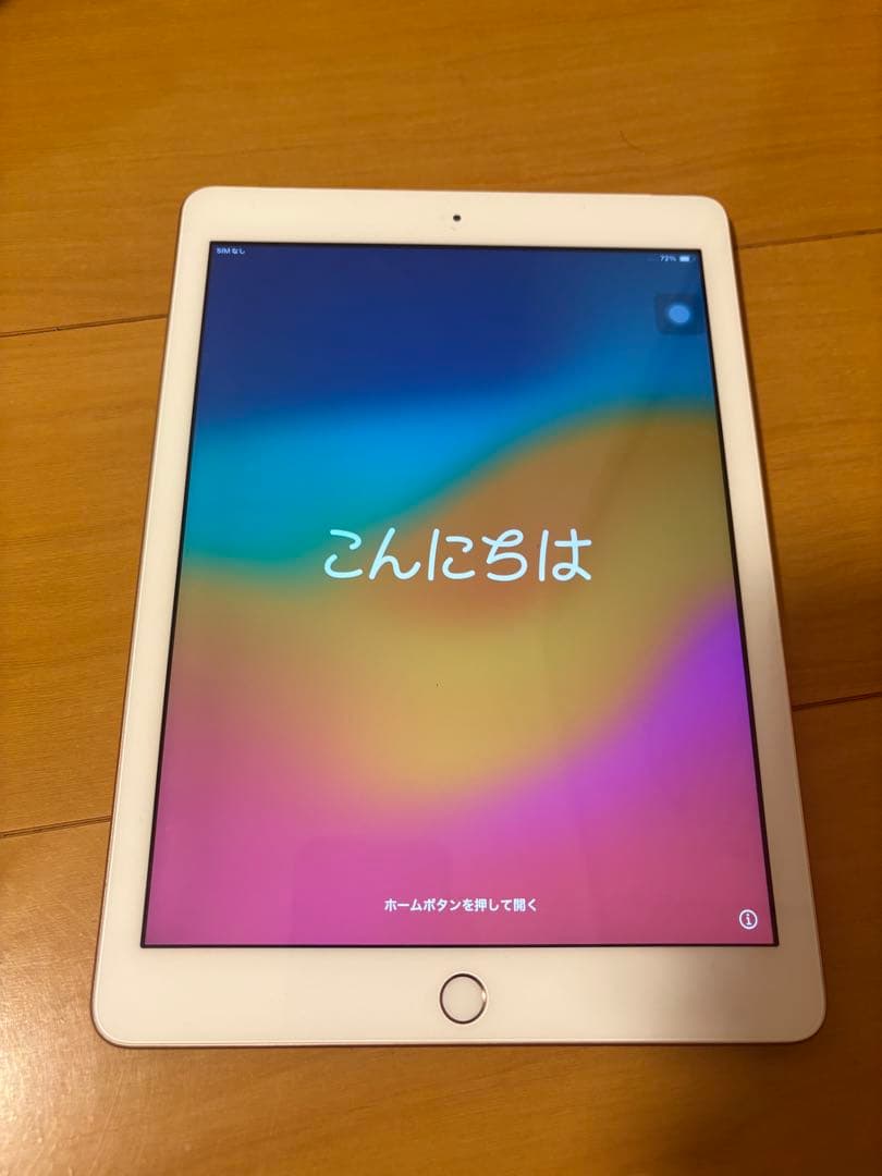 iPad (6世代) Wi-Fi + Cellular 32GB 本体
