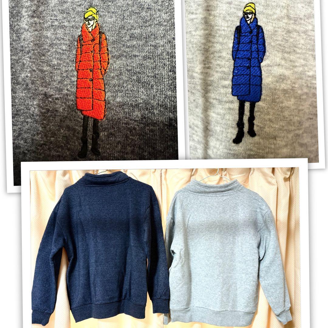 未使用 アフタヌーンティー ベルメゾン 長袖 ニット カーディガン 色々 まとめ