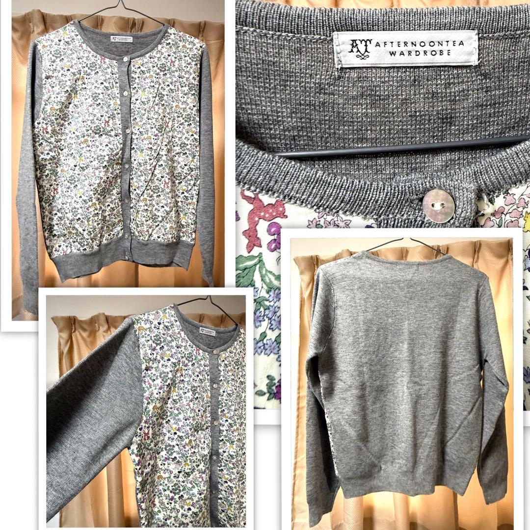 未使用 アフタヌーンティー ベルメゾン 長袖 ニット カーディガン 色々 まとめ
