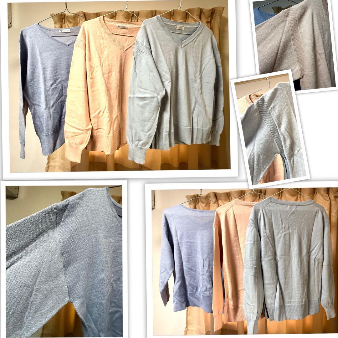 未使用 アフタヌーンティー ベルメゾン 長袖 ニット カーディガン 色々 まとめ