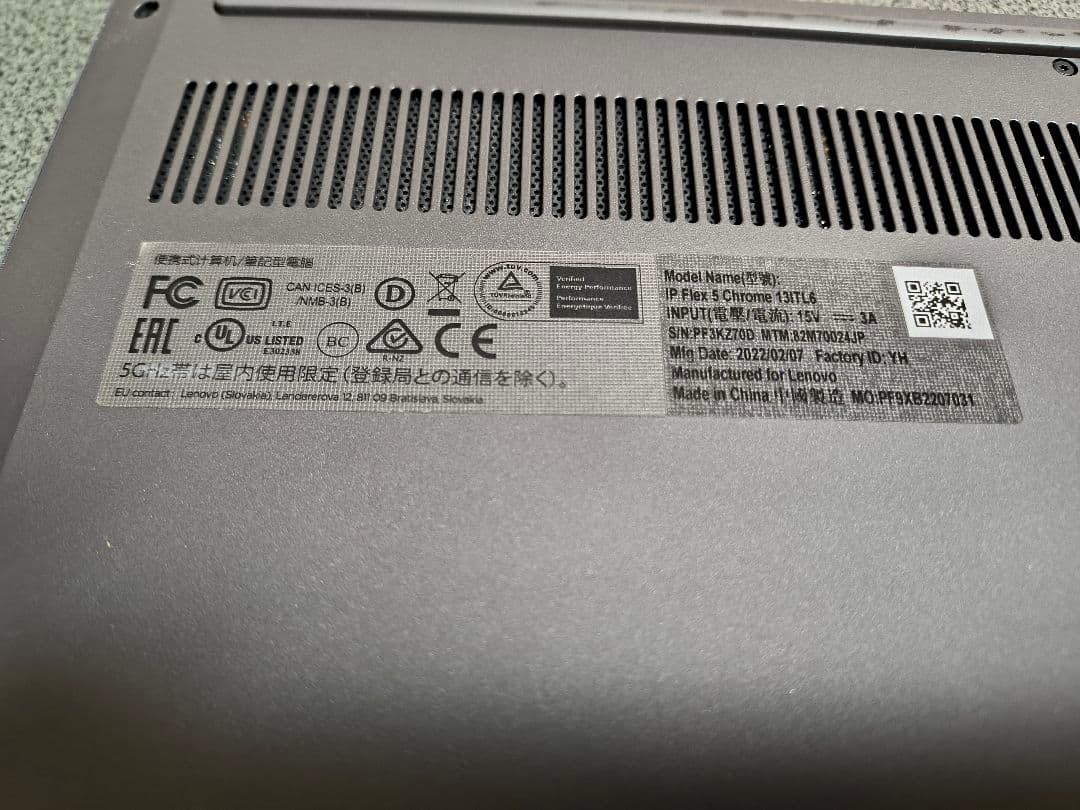 Chromebook本体 lenovo ideapad flex 5 chromebook 13ITL6