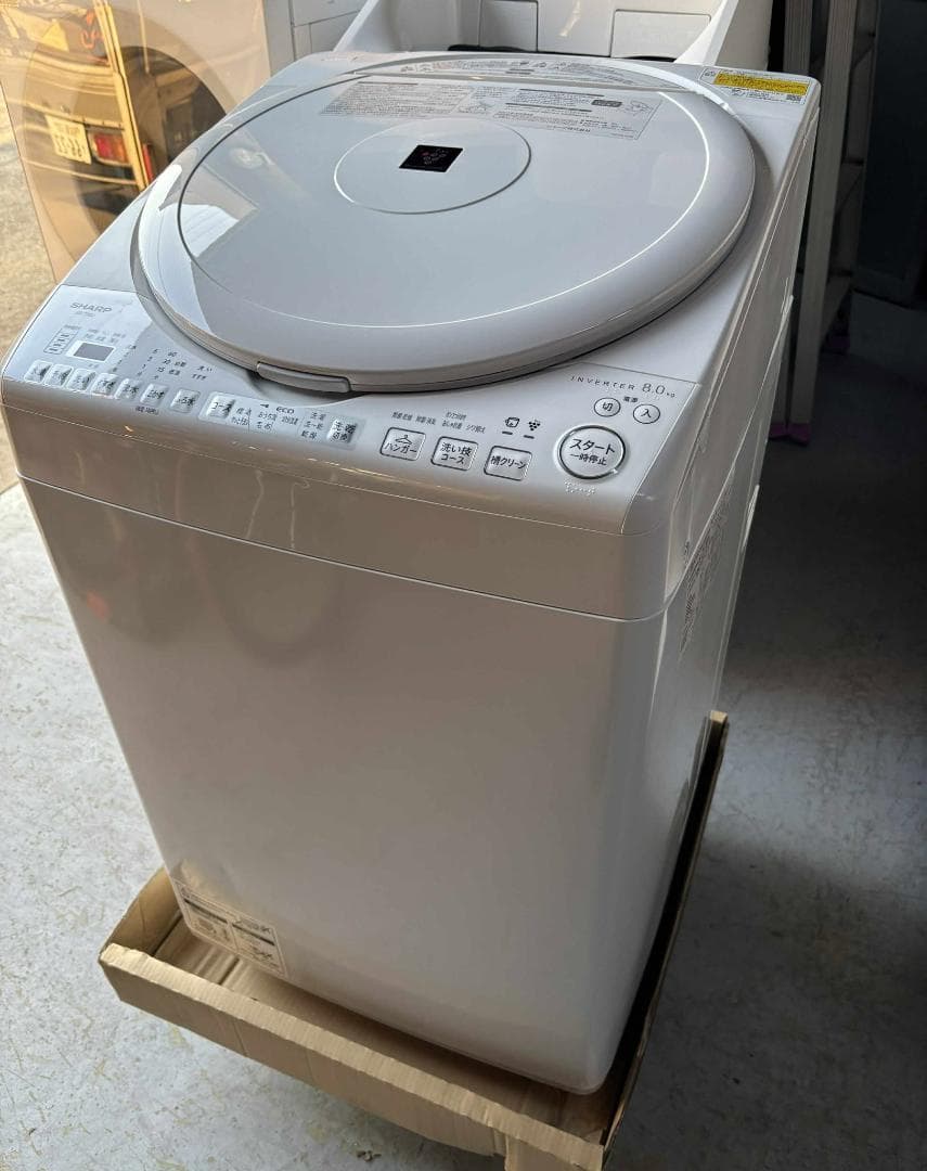 SHARPタテ型洗濯乾燥機 8kg ES-TX8J-W 2025年製 ほぼ未使用