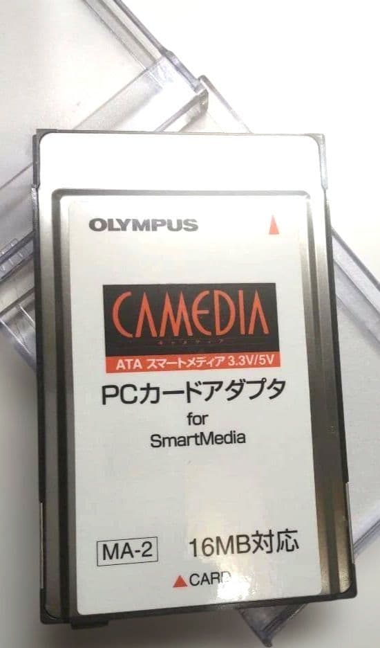 デジタルカメラ FUJIFIJM Fujix DS-330 Full Set