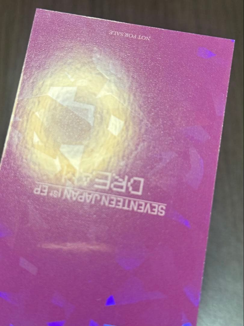 【1216】SEVENTEEN DREAM ウォヌ ユニバ ラキドロ