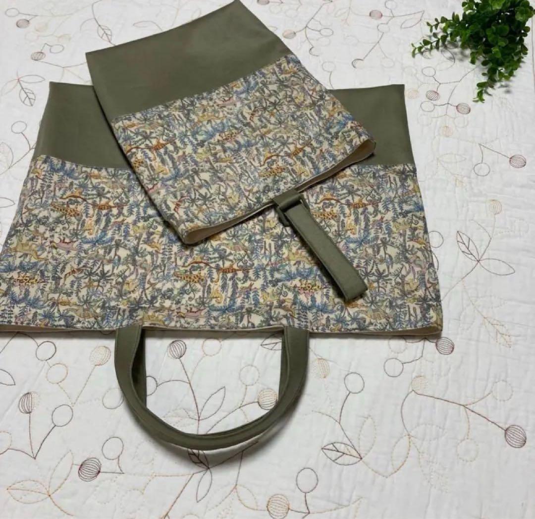 リバティ　ランブルアンドロアー　入園入学3点セット　手提げ袋　上靴入れ　体操着袋