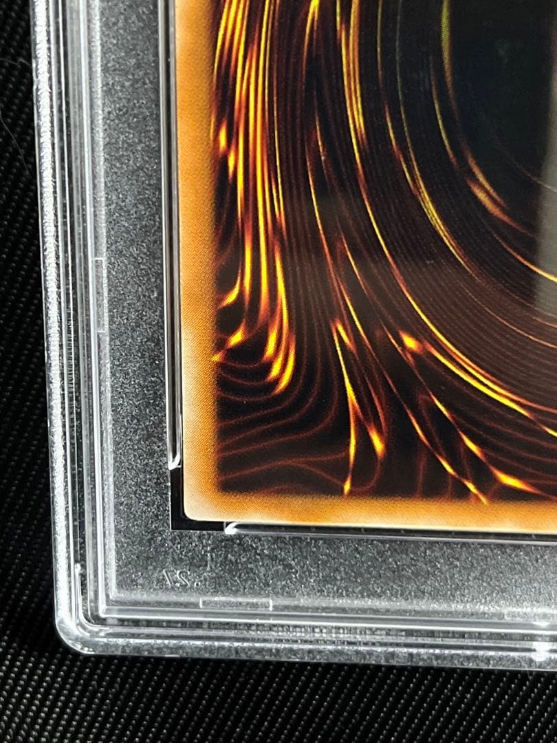 遊戯王　ジェノサイドキングデーモン　レリーフ　アルティメットレア　PSA9