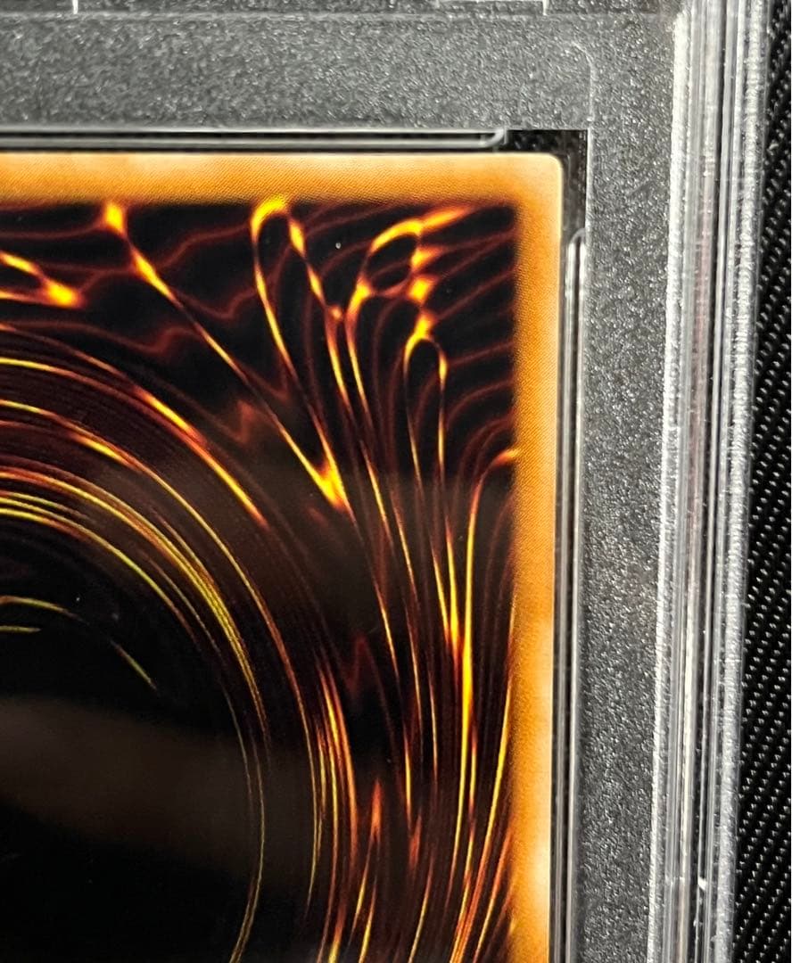 遊戯王　ジェノサイドキングデーモン　レリーフ　アルティメットレア　PSA9