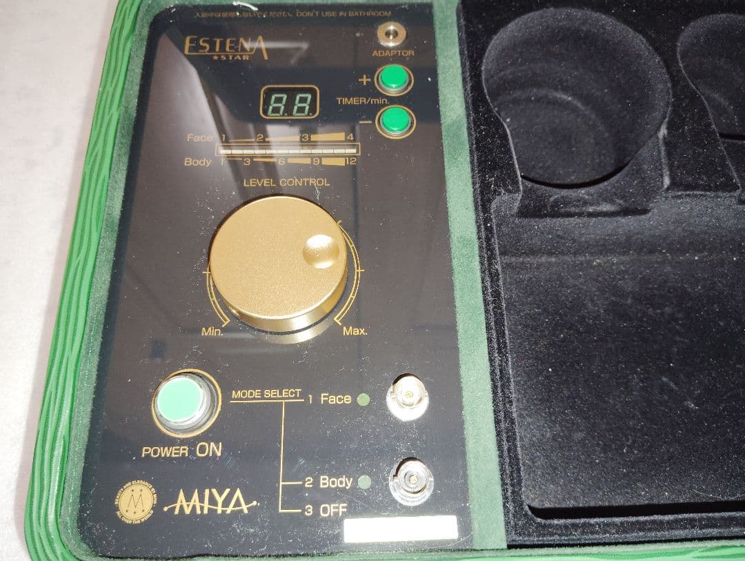 エステナ・スター 本格超音波美容器★参考セット価格２９６０００円