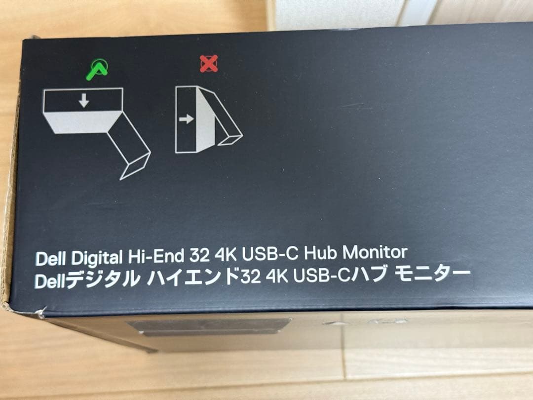 Dell 32インチ 4Kモニター U3223QE