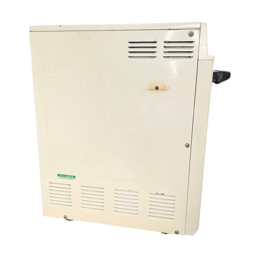 【美品・名品】リンナイ ガス 高速 オーブン コンベック RCK-10N都市ガス