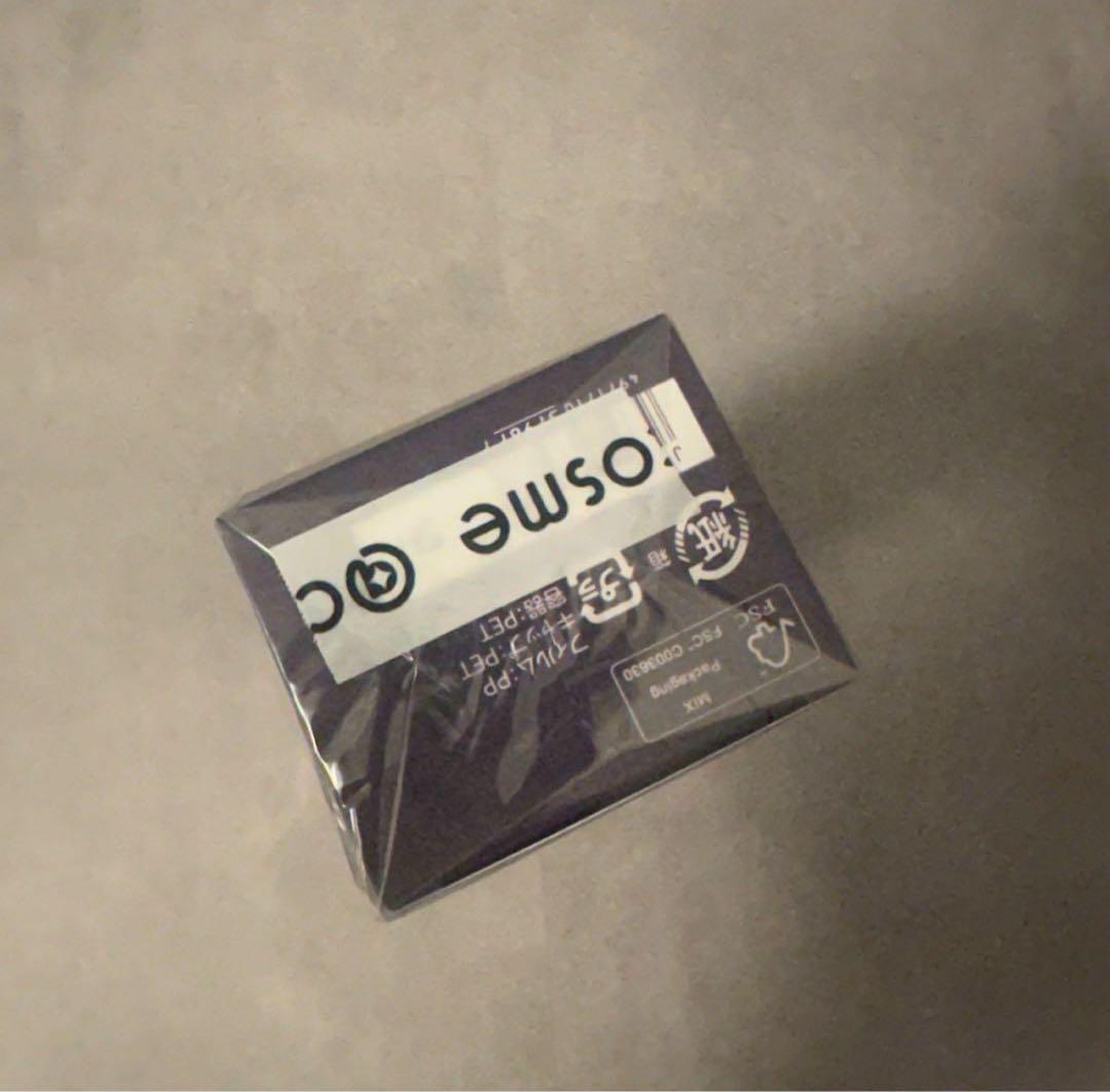 JMR　DECORTÉ LIPOSOME ADVANCED 美容液