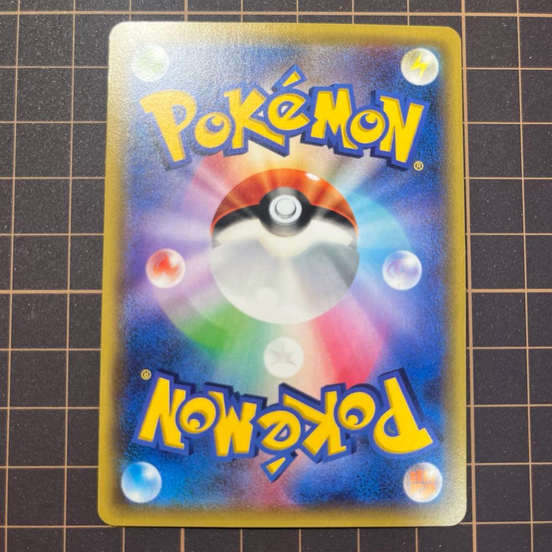 mリザードンex 20th 黒リザ