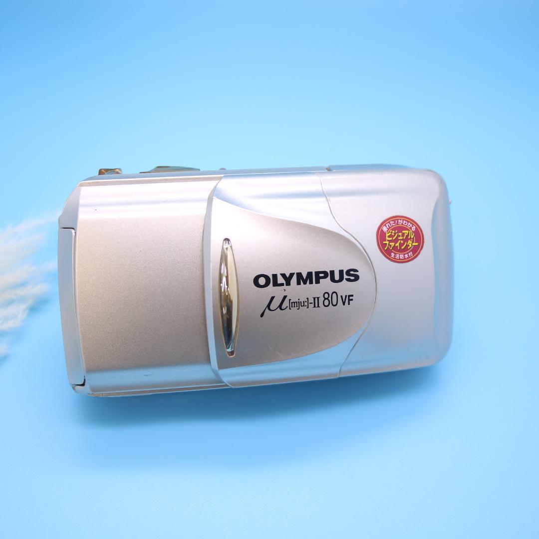 ❁美品❁ OLYMPUS μ Ⅱ 80 VF フィルムカメラ 生活防水OK