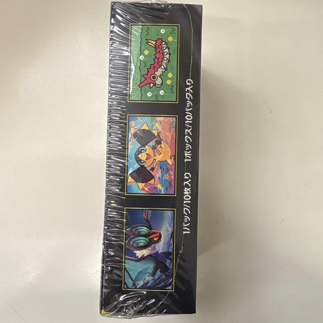 ポケモンカード ハイクラスパック メガドリームｅｘ