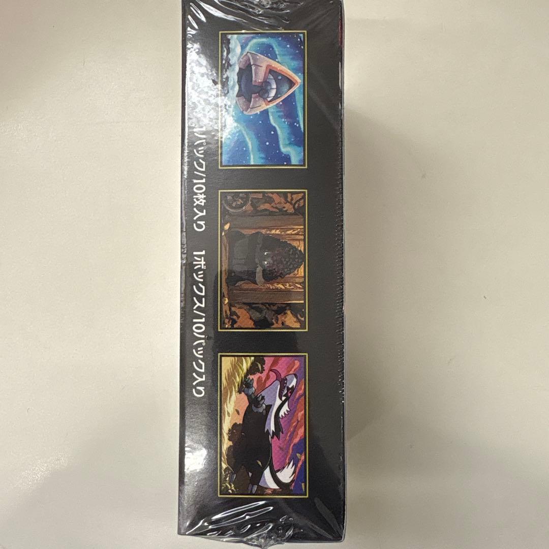 ポケモンカード ハイクラスパック メガドリームｅｘ