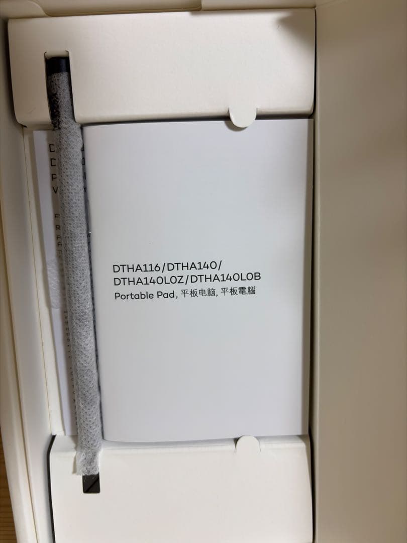 Androidタブレット本体 wacom MovinkPad Pro 14