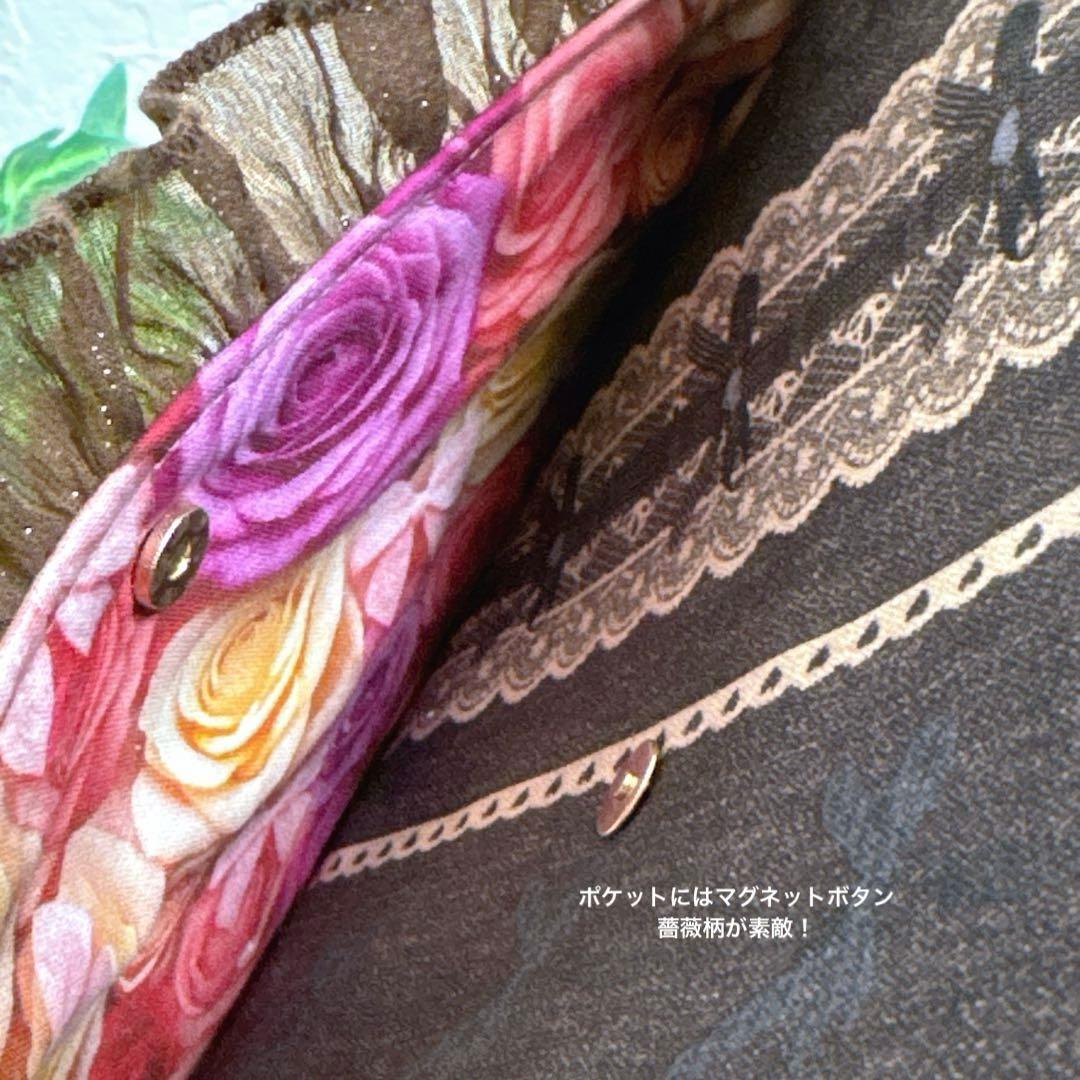 ♡*♡様 コヤンイサムチョン♡bigリトルサンダーちゃんのヌビ×インド刺繍トート