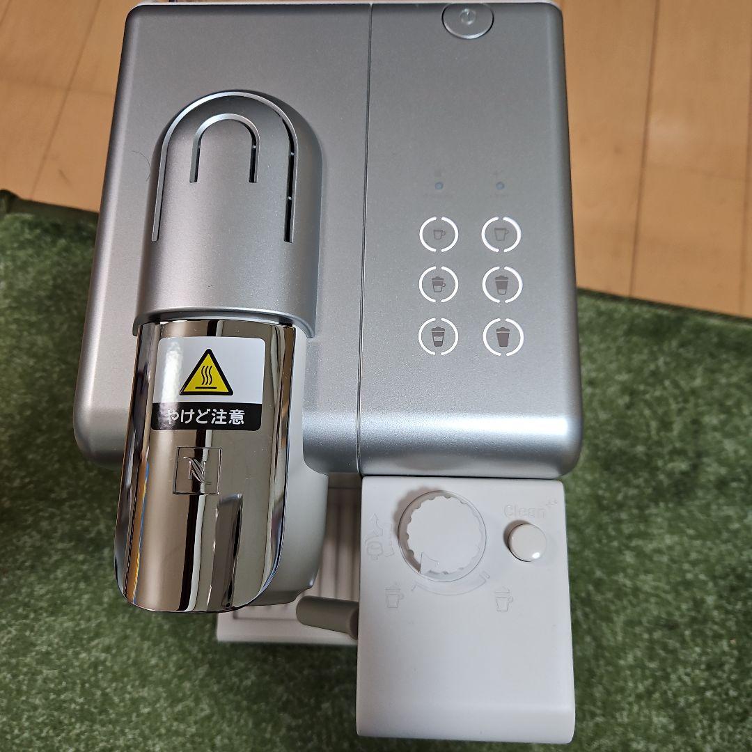 ネスプレッソ　ラティシマ・タッチプラス