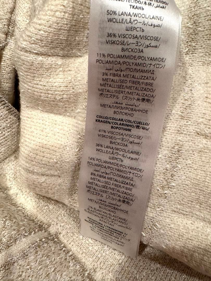 24AW/GUCCIチェック柄ラメウールジャガードジャケットグッチニットアウター