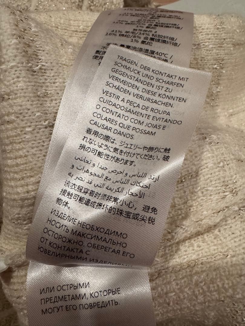 24AW/GUCCIチェック柄ラメウールジャガードジャケットグッチニットアウター