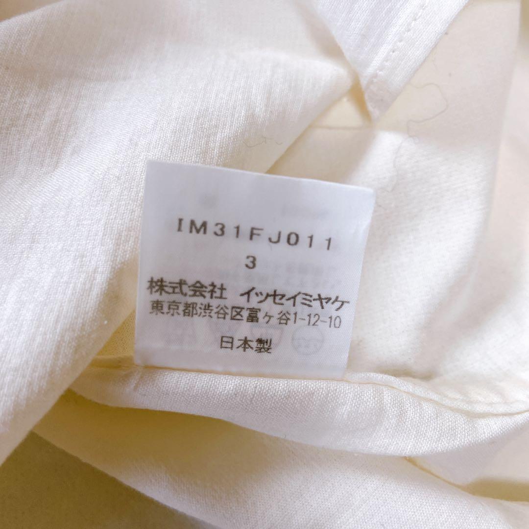 イッセイミヤケ　スタンドカラーブラウス オフホワイト　シャツ　3size