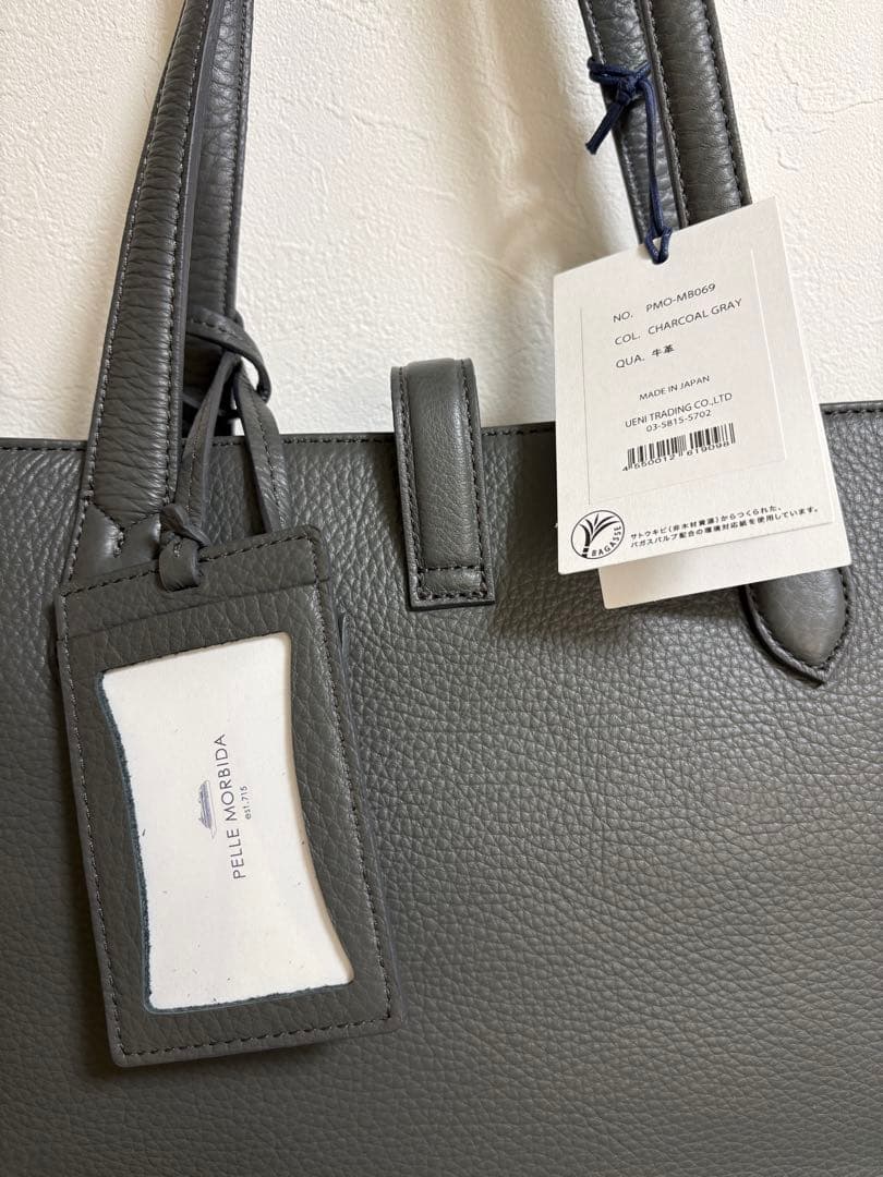 ペッレモルビダ チャコールグレー スリムレザートートバッグ 未使用 MB069