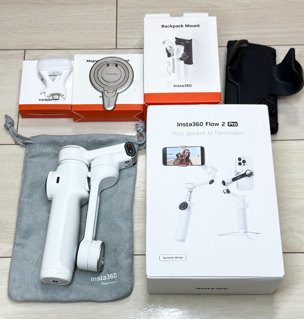 【OP多数】Insta360 Flow 2 Pro と Flow 2個セット