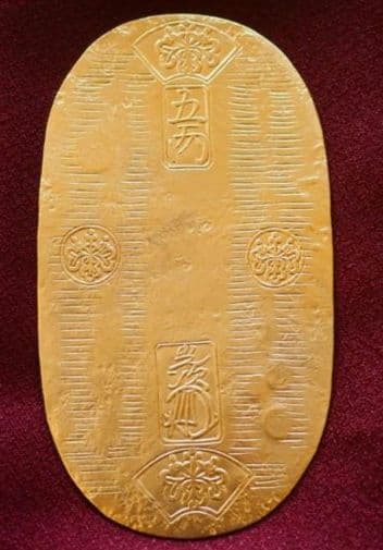 天保五両判金　小判　大判金　古銭　レトロ　アンティーク　古物