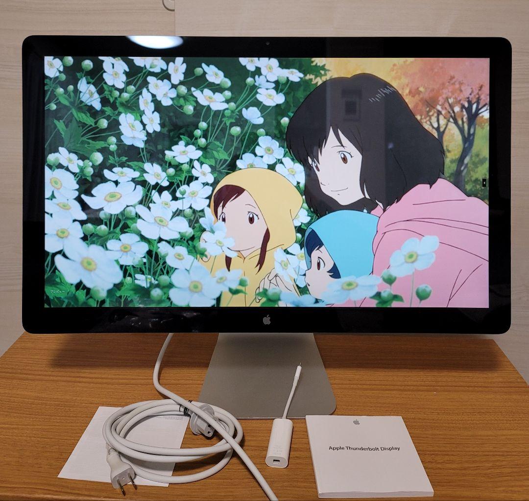美品 Apple ThunderboltDisplay 27インチA1407