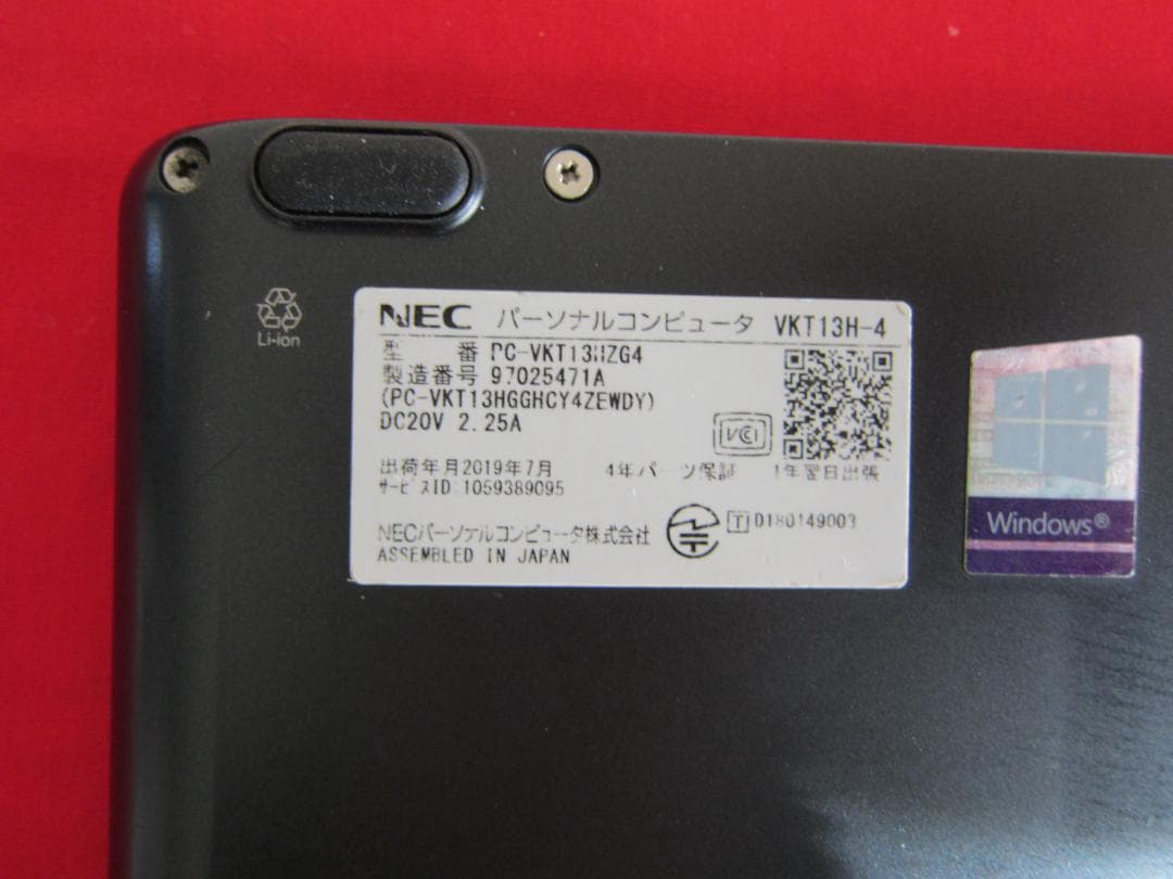 NEC VKT13H-4 WindowsノートPC